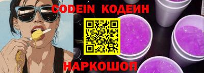 прущая мука Лесосибирск