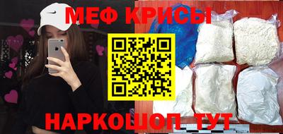 молекула духа Ликино-Дулёво