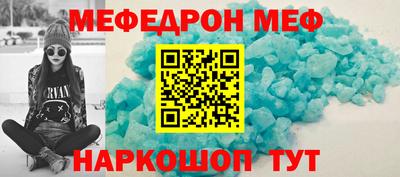 крисы Ливны