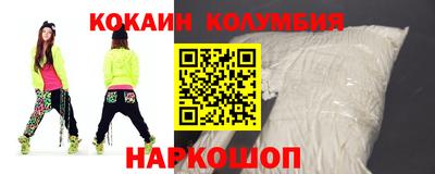 крисы Ливны