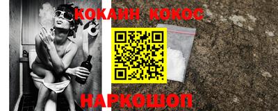 крисы Ливны
