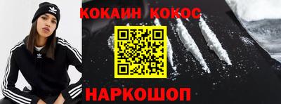 крисы Ливны