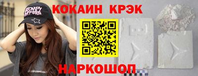 молекула духа Ликино-Дулёво