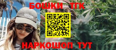 молекула духа Ликино-Дулёво
