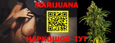 молекула духа Ликино-Дулёво
