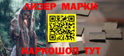 прущая мука Лесосибирск