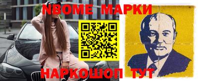 крисы Ливны