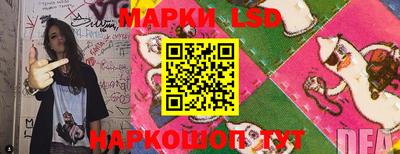 молекула духа Ликино-Дулёво