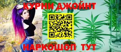 прущая мука Лесосибирск