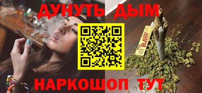 крисы Ливны