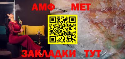 крисы Ливны