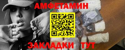 крисы Ливны