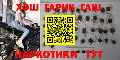 прущая мука Лесосибирск