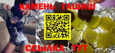 прущая мука Лесосибирск