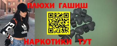 крисы Ливны