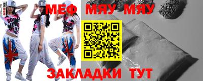 молекула духа Ликино-Дулёво